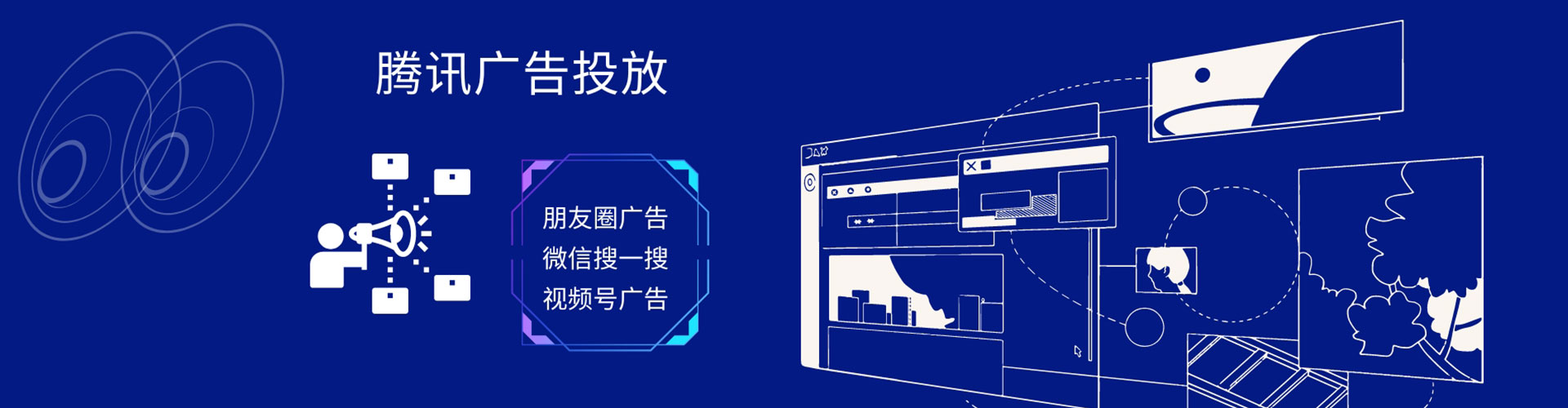 嘉兴百度充值返点